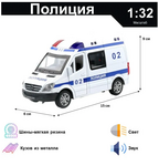 Машина металл инерцион. Полиция свет/звук