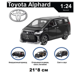 Alphard металл, инерцион., свет/звук, черный