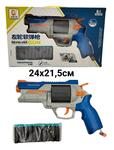 Игрушечное оружие пистолет "Револьвер на присосках" | 34 x 21,5 см