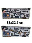 Детский гидрогелевый автомат "M416" | 83 x 32,5 см | микс | 8 предметов уп