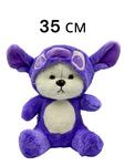 Мягконабивная игрушка "Мишка в костюме Стича" 35 см