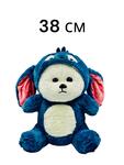 Мягконабивная игрушка "Мишка в костюме Стича" 38 см