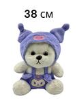 Мягконабивная игрушка "Мишка в костюме Куроми" 38 см