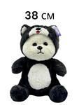 Мягконабивная игрушка "Мишка в костюме собаки" 38 см