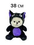 Мягконабивная игрушка "Мишка в костюме" 38 см