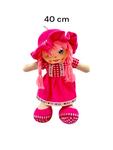 Мягконабивная игрушка "Кукла" | 40 cm | микс