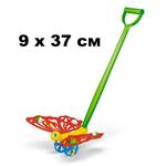 01363 Каталка "Бабочка" 9х37см