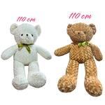 Мягконабивная игрушка "Мишка кучерявый" | 110 cm | микс
