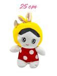 Мягконабивная игрушка-брелок "Девочка" | 25 cm