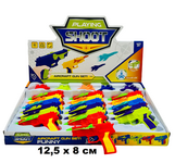 Детская игрушка "Пистолет-самолет" 12,5 х 8 см | 18шт уп | цена за шт |