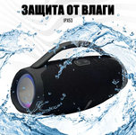Колонка BOX3 Mini LED