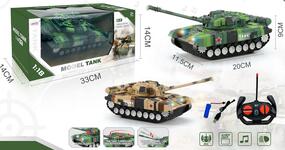 Игрушка на р/у "Танк" | 33 x 14 см | свет/звук/вращается