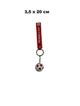 Брелок "FIFA WORLD CUP" | красный | 20см