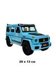 Инерционная машина "Brabus G800" | 29 x 13 cm |  дым/свет/звук | голубой 