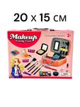 Детская декоративная косметика "Makeup CASE" | 20 x 15 cm