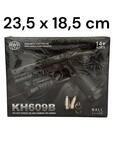 Игрушечный пистолет "KH609B" | 23,5 x 18,5 cm | стреляет пласт. пулями 6мм