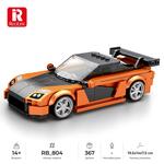 Конструктор "Mazda RX-7" | 19,5 x 14 cm | 1:24 | 367дет.