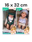 Детская кукла-пупс в уп "Lovely Baby" | 16 х 32 см | микс