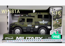 Инерционная военная машина 1:16 "Бронемашина" | 30 x 18,5 cm | свет/звук