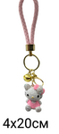 Брелок с колокольчиком "Бриллиантовый Hello Kitty" | 4 х 20 см | розовый