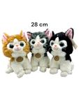 Мягконабивная игрушка "Котик" | 28 cm | микс