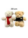 Мягконабивная игрушка "Мишка" | 30 cm | микс