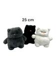 Мягконабивная игрушка "Кот" | 25cm | микс