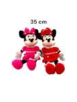 Мягконабивная игрушка "Мини Маус" | 35 cm