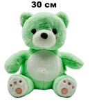 Мягкая игрушка "Мишка стесняшка" | 30 cm | зеленый