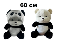 Мягкая игрушка "Мишка в костюме панды" | 65 см