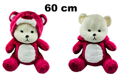 Мягкая игрушка "Мишка в костюме" | 65 см