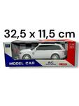 Машина на Р/у "Range Rover" белый | 32,5 x 11,5 cm | 1:16