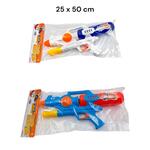 Водное оружие "Water Gun" | 25 х 50 см | микс