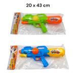 Водное оружие "Water Gun" | 20 х 43 см | микс