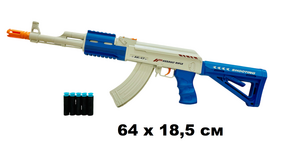 Автомат на мягких пулях "AK-47" 64 см