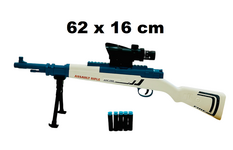 Игрушечное оружие снайперская винтовка на мягких пулях "Kar98K" | 62 x 16 см