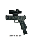 Игрушечное оружие пистолет "GLOCK 18" на орбизах в пакете | 22,5 x 27 см