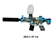 MH-7043 Электр. M416 на обризах 48,5 см