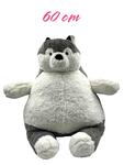 Мягконабивная игрушка "Хаски" | 60 cm