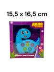 Интерактивная игрушка "Дино" | 15,5 х 16,5 см | микс | свет/звук
