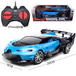 Машина на радиоуправлении "Bugatti" 1:18 | 24,5 x 8 см | синий