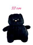 Мягконабивная игрушка "Кот 32 см" | черный | светится